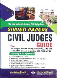 Civil Judges Solved papers | M. sohail Bhatti