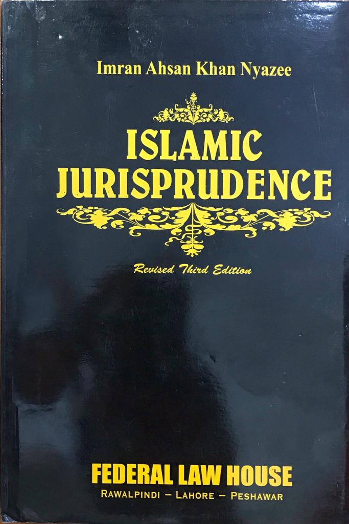 Islamic Jurisprudence | Imran Ahsan Khan Nyazee