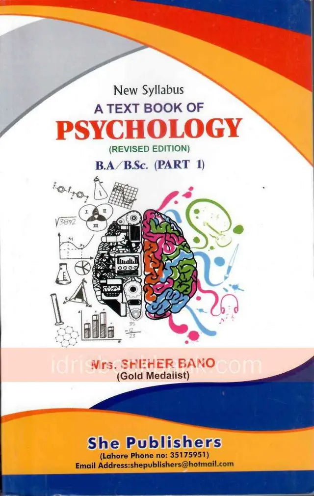 A Text Book of Psychology for B.A / B.Sc. (Part-1)  |  Mrs. Sheher Bano