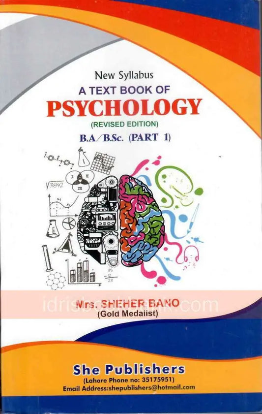 A Text Book of Psychology for B.A / B.Sc. (Part-1)  |  Mrs. Sheher Bano