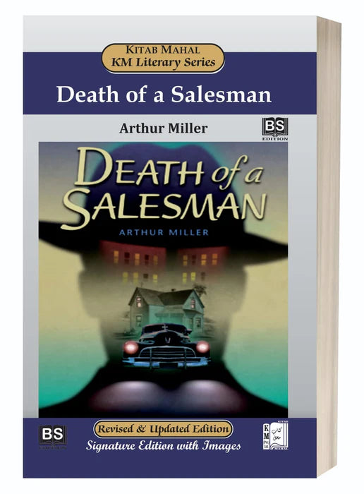 Death of a Salesman | Arthur Miller