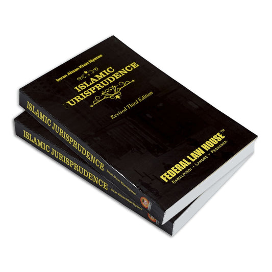 Islamic Jurisprudence | Imran Ahsan Khan Nyazee