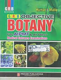 Objective Botany For Neet Kumar Malik