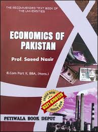 Economics of Pakistan | (By: Saeed Nasir)