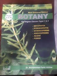 Botany Paper A and B for Degree Classes By Dr. Muhammad Farid Akhtar