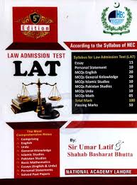 LAW Admission LAT (5th Edition ) By Sir Umar Latif