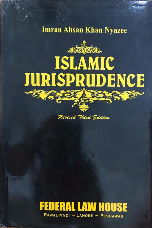Islamic Jurisprudence | Imran Ahsan Khan Nyazee